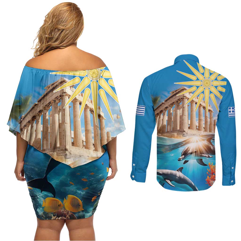 Greece Independence Day 25th March Couples Matching Off Shoulder Short Dress and Long Sleeve Button Shirt Scenery in Greece