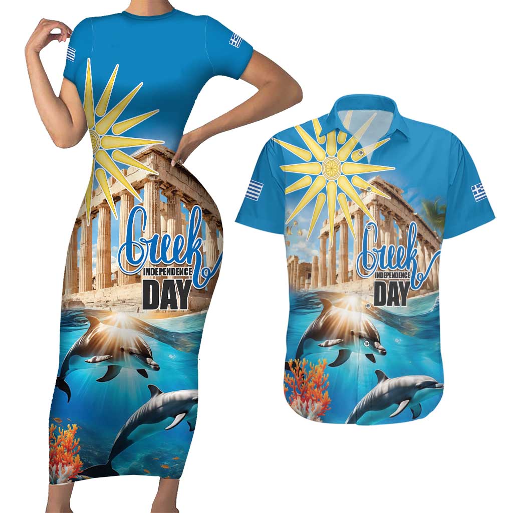 Greece Independence Day 25th March Couples Matching Short Sleeve Bodycon Dress and Hawaiian Shirt Scenery in Greece