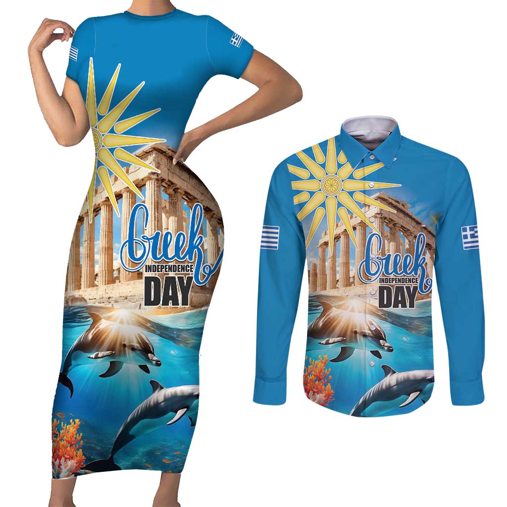 Greece Independence Day 25th March Couples Matching Short Sleeve Bodycon Dress and Long Sleeve Button Shirt Scenery in Greece