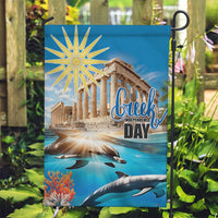 Greece Independence Day 25th March Garden Flag Scenery in Greece