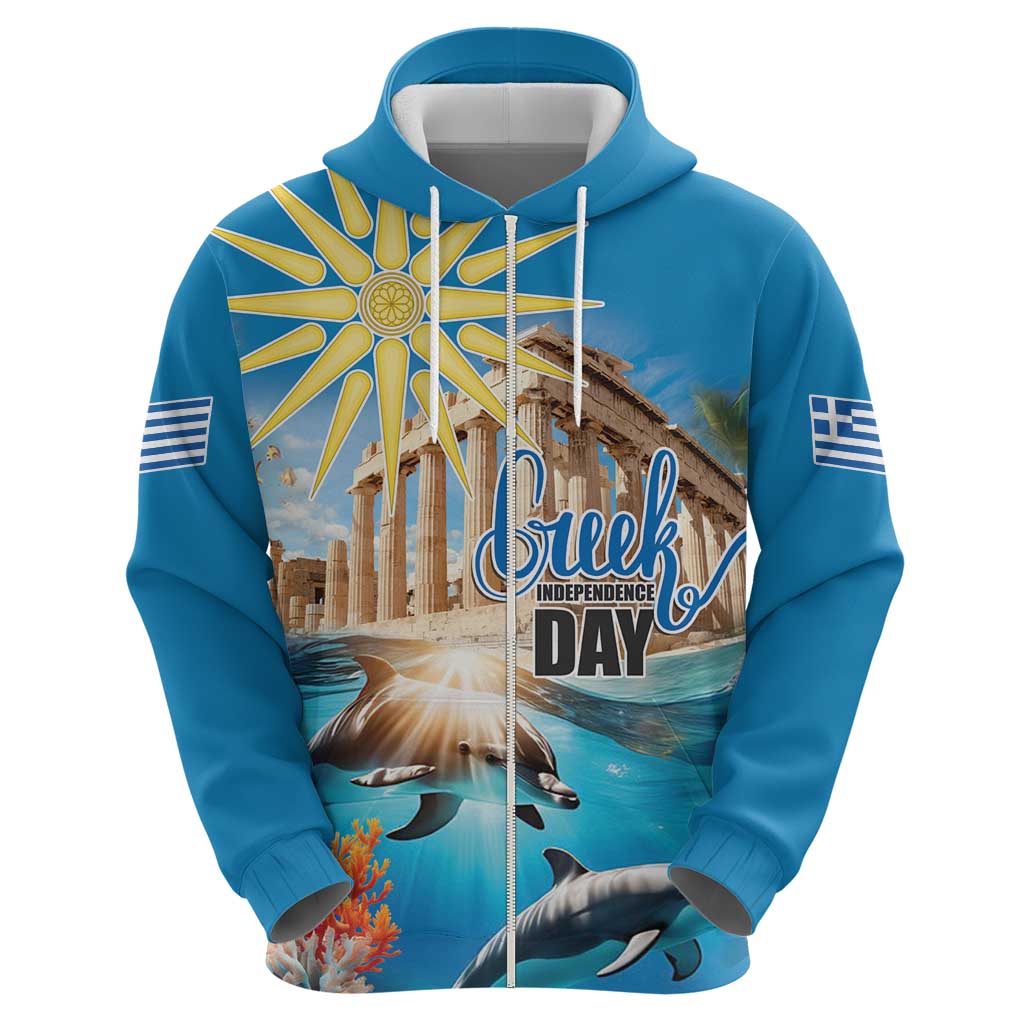 Greece Independence Day 25th March Hoodie Scenery in Greece