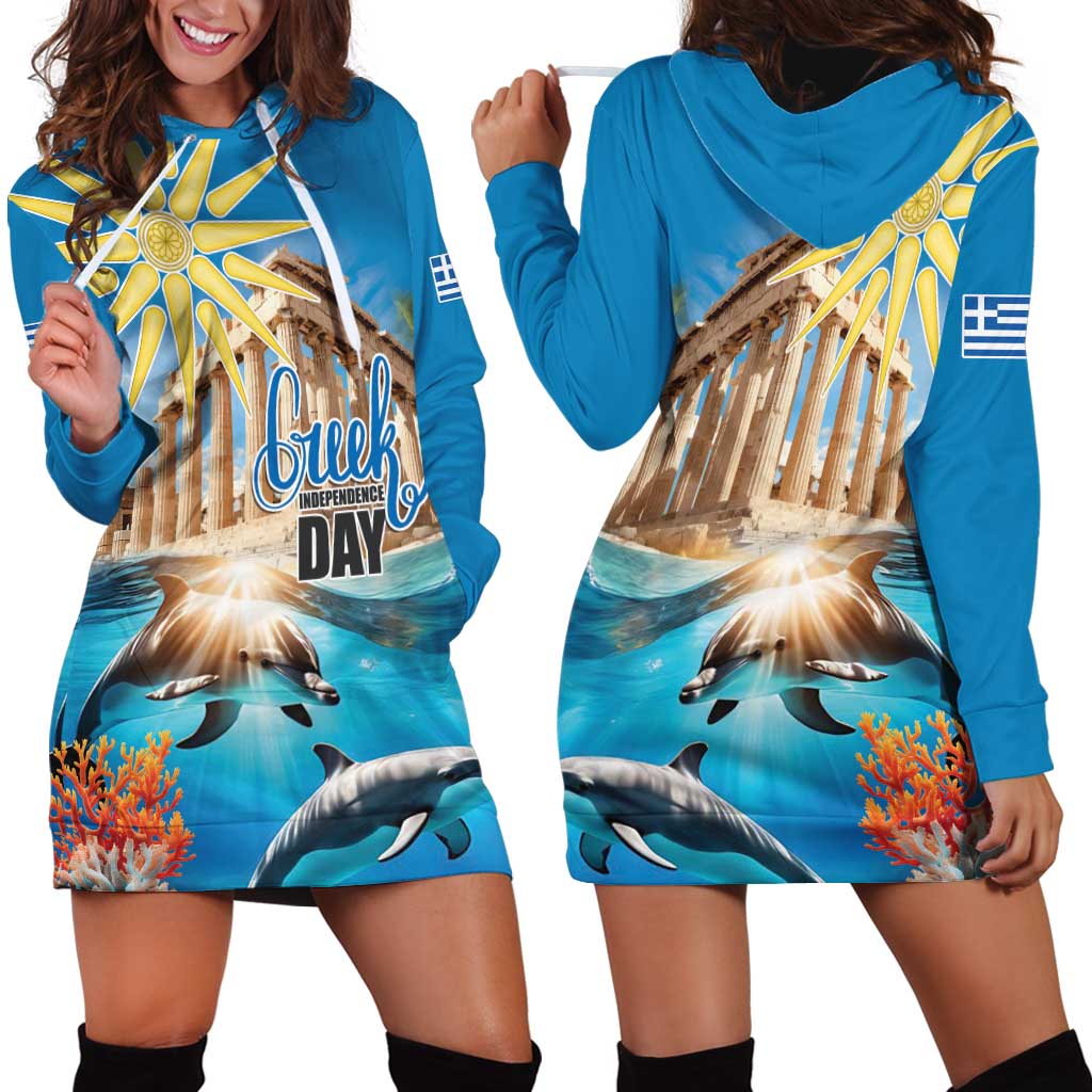 Greece Independence Day 25th March Hoodie Dress Scenery in Greece