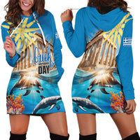 Greece Independence Day 25th March Hoodie Dress Scenery in Greece