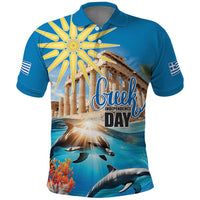 Greece Independence Day 25th March Polo Shirt Scenery in Greece