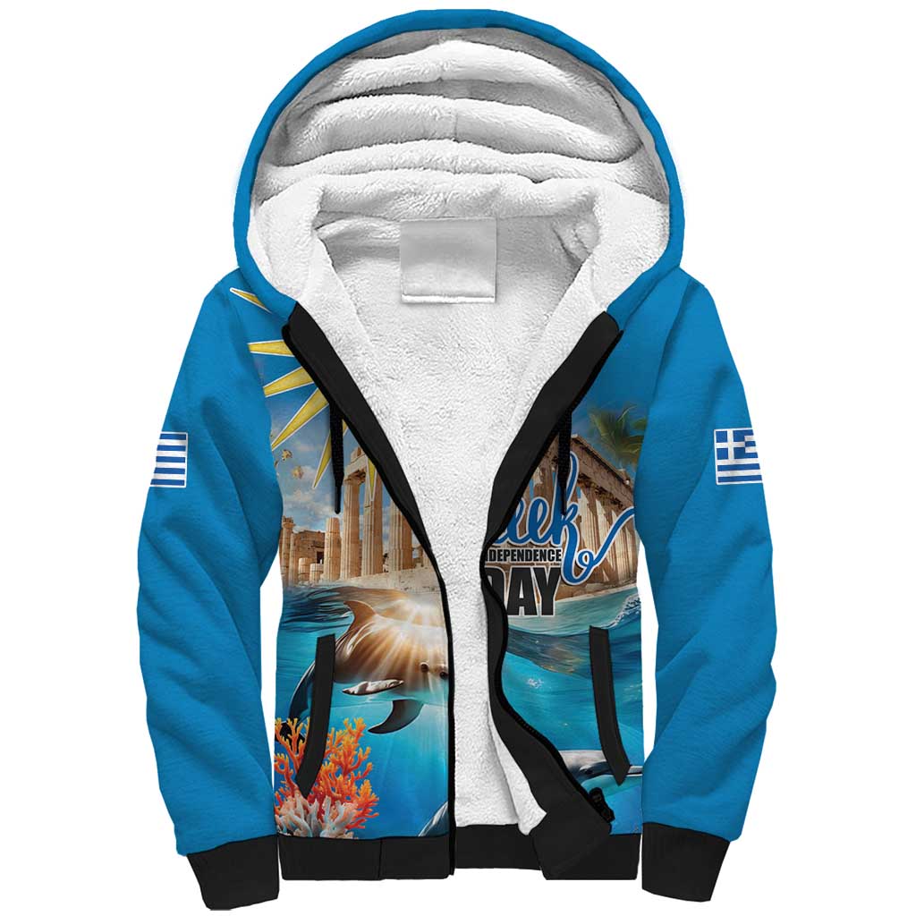 Greece Independence Day 25th March Sherpa Hoodie Scenery in Greece