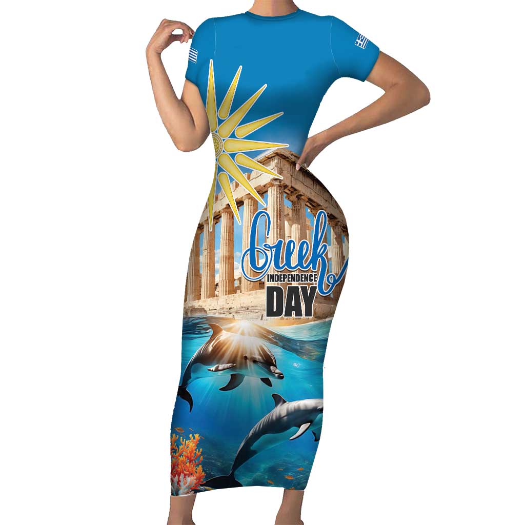 Greece Independence Day 25th March Short Sleeve Bodycon Dress Scenery in Greece