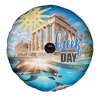 Greece Independence Day 25th March Spare Tire Cover Scenery in Greece