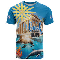 Greece Independence Day 25th March T Shirt Scenery in Greece