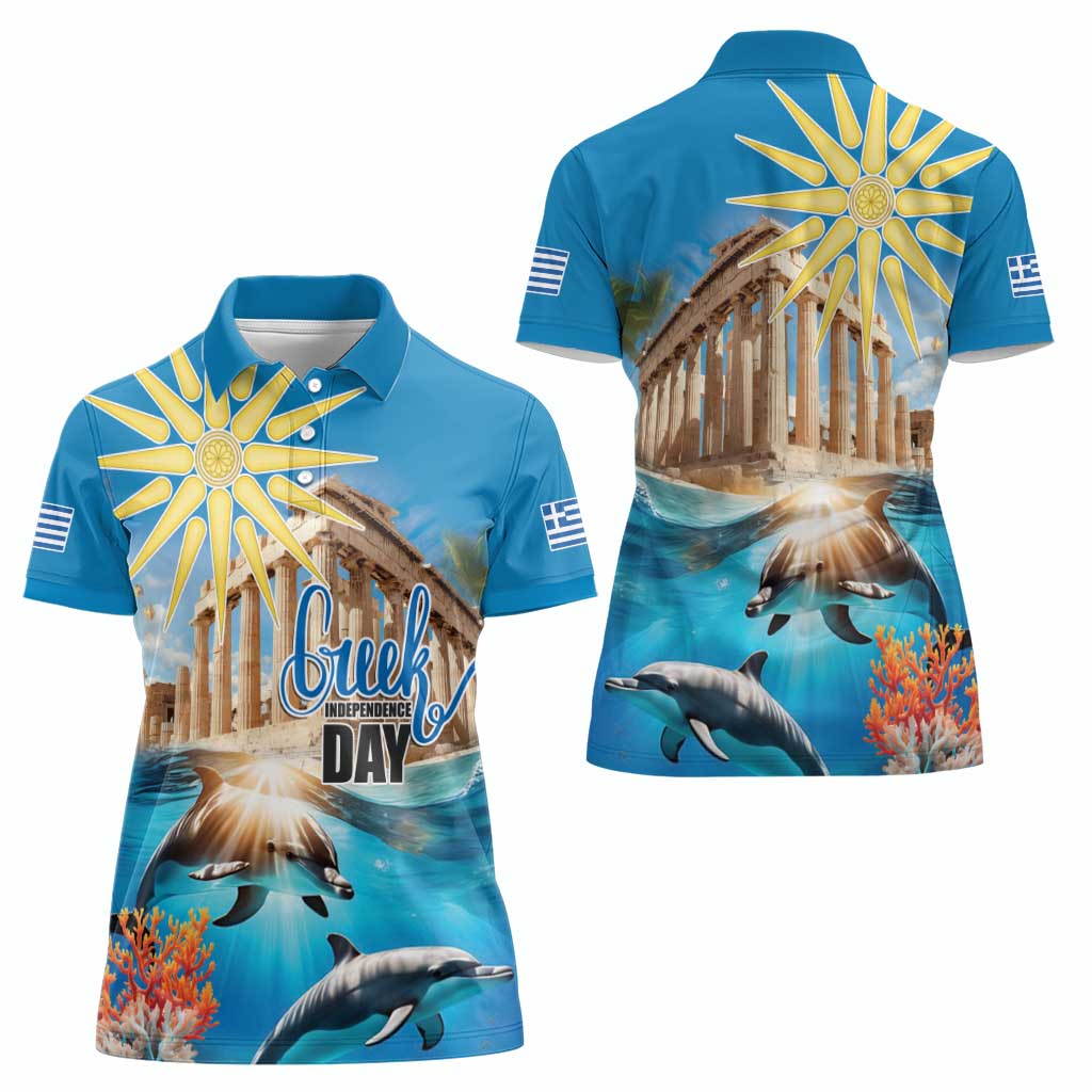 Greece Independence Day 25th March Women Polo Shirt Scenery in Greece