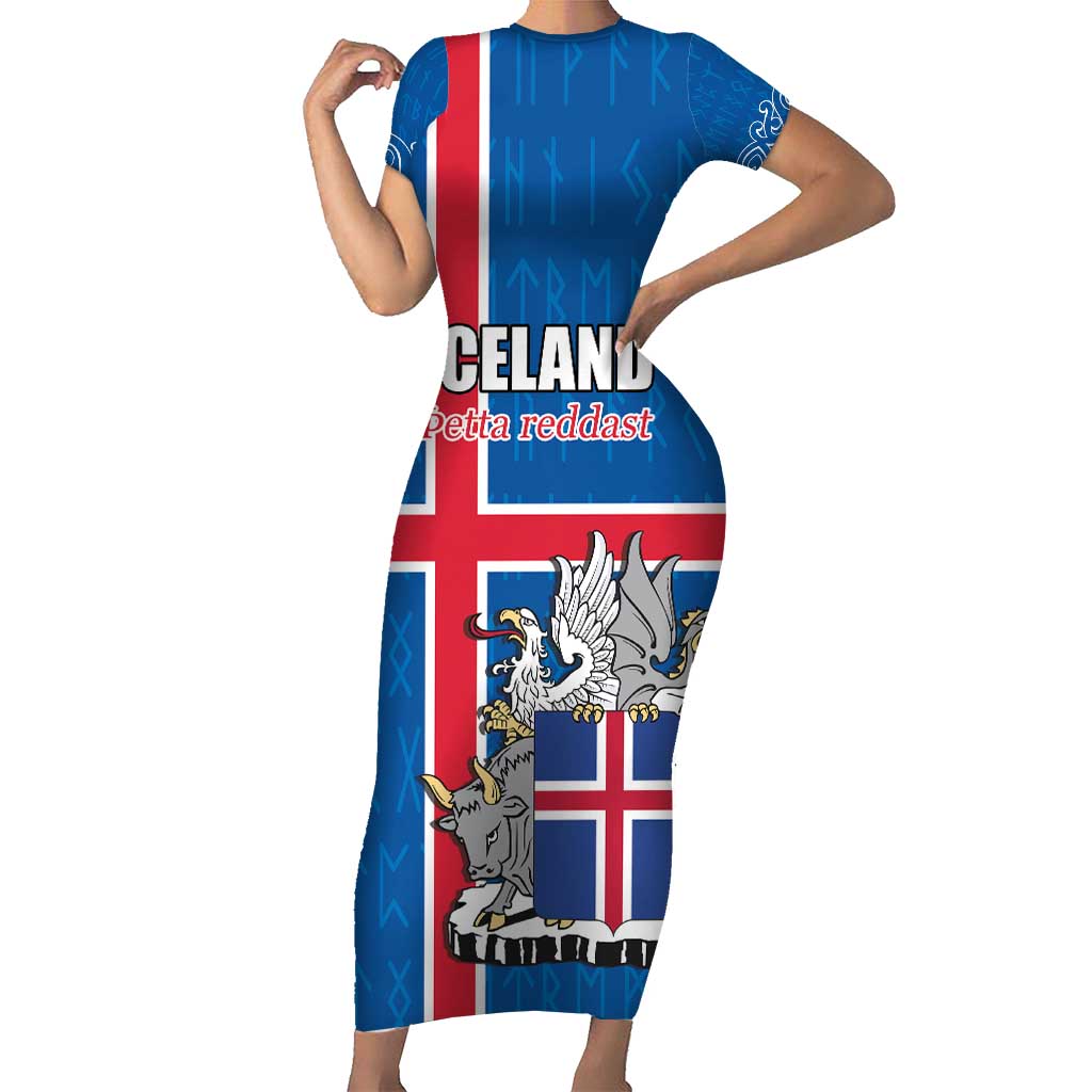 Personalized Iceland Coat of Arms Short Sleeve Bodycon Dress Runic Alphabet Viking Runes Pattern