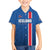 Custom Iceland Football Family Matching Tank Maxi Dress and Hawaiian Shirt Blue with Flag Style