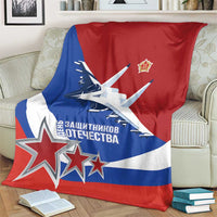 Russia 23th February Blanket Defender of the Fatherland Day