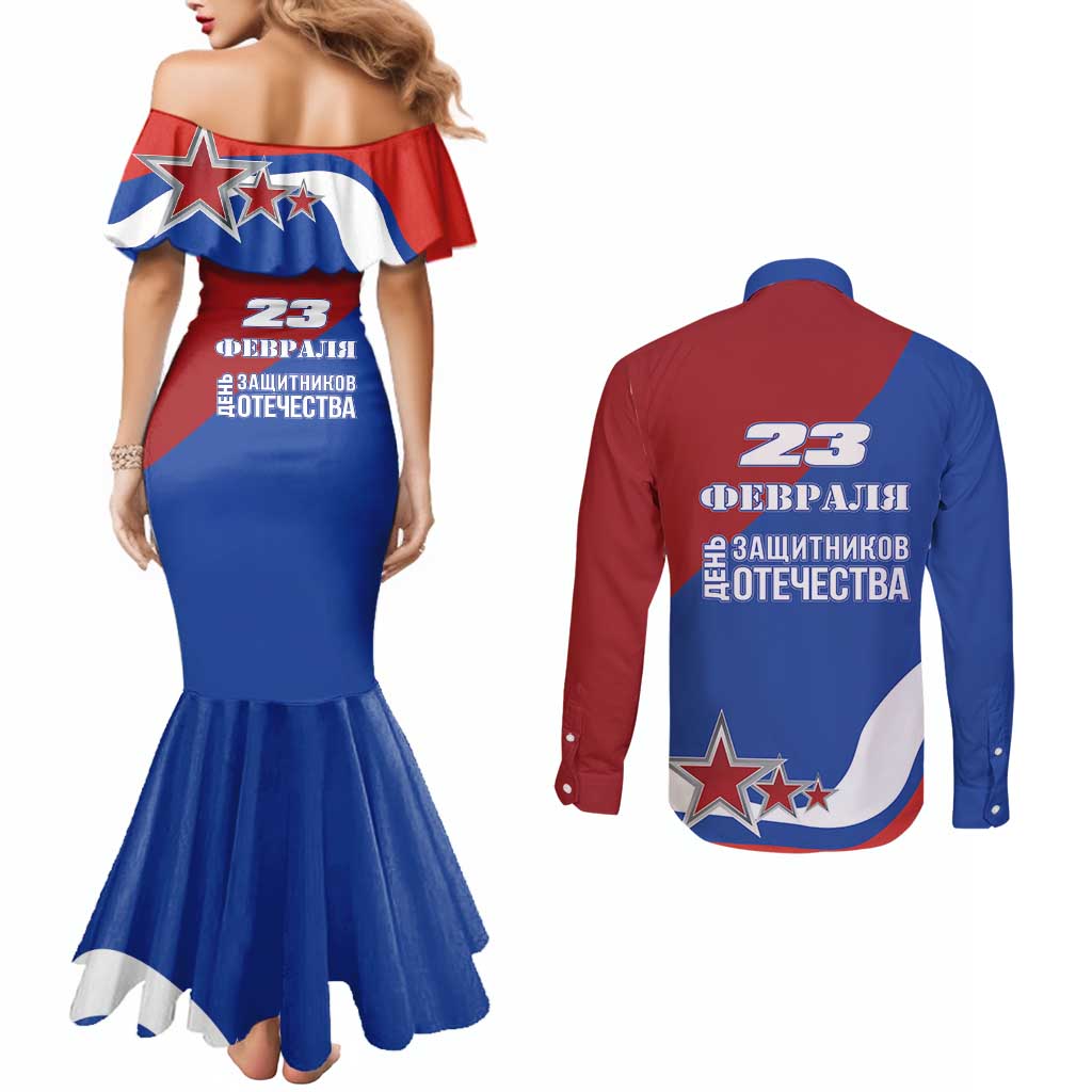 Russia 23th February Couples Matching Mermaid Dress and Long Sleeve Button Shirt Defender of the Fatherland Day