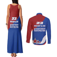 Russia 23th February Couples Matching Tank Maxi Dress and Long Sleeve Button Shirt Defender of the Fatherland Day