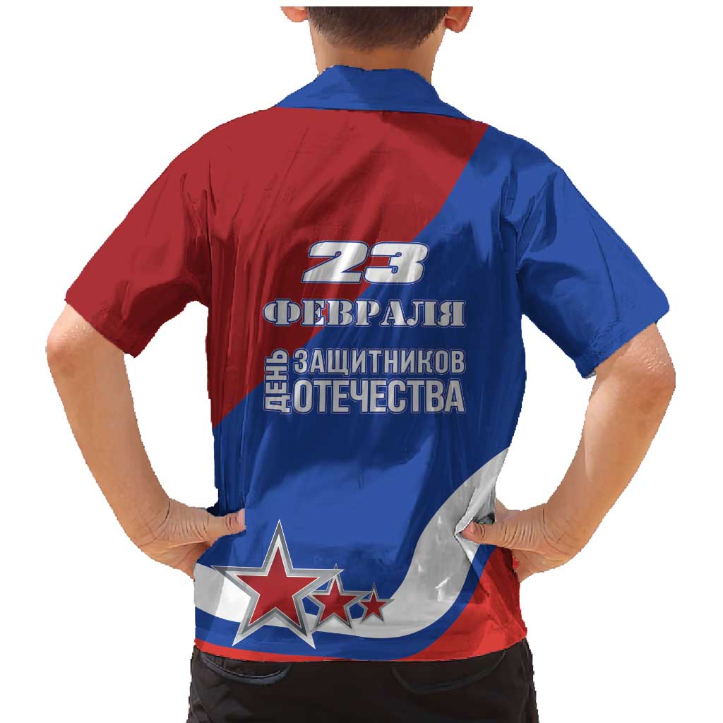 Russia 23th February Family Matching Mermaid Dress and Hawaiian Shirt Defender of the Fatherland Day LT17 - Wonder Print Shop