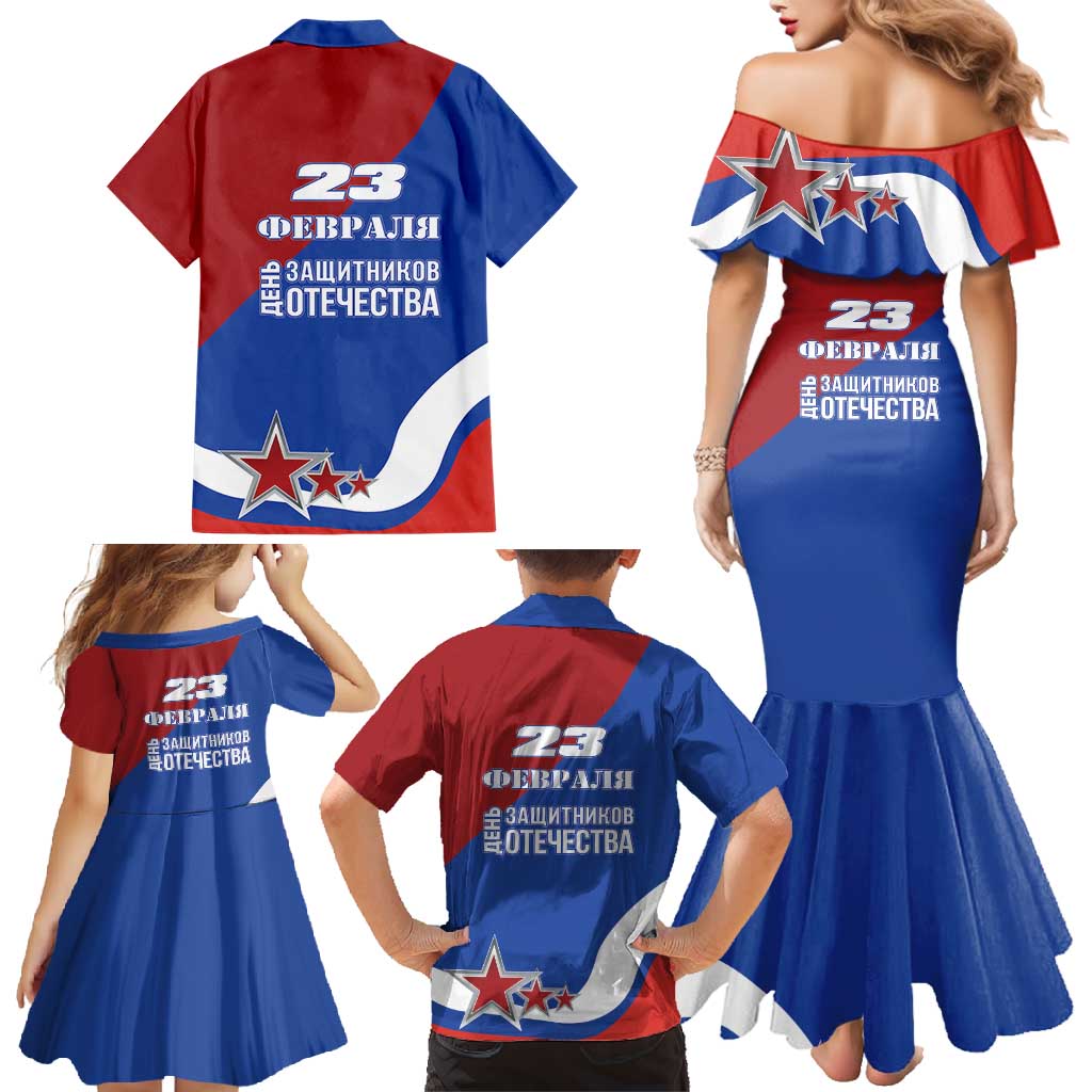 Russia 23th February Family Matching Mermaid Dress and Hawaiian Shirt Defender of the Fatherland Day LT17 - Wonder Print Shop