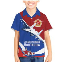 Russia 23th February Family Matching Mermaid Dress and Hawaiian Shirt Defender of the Fatherland Day LT17 - Wonder Print Shop