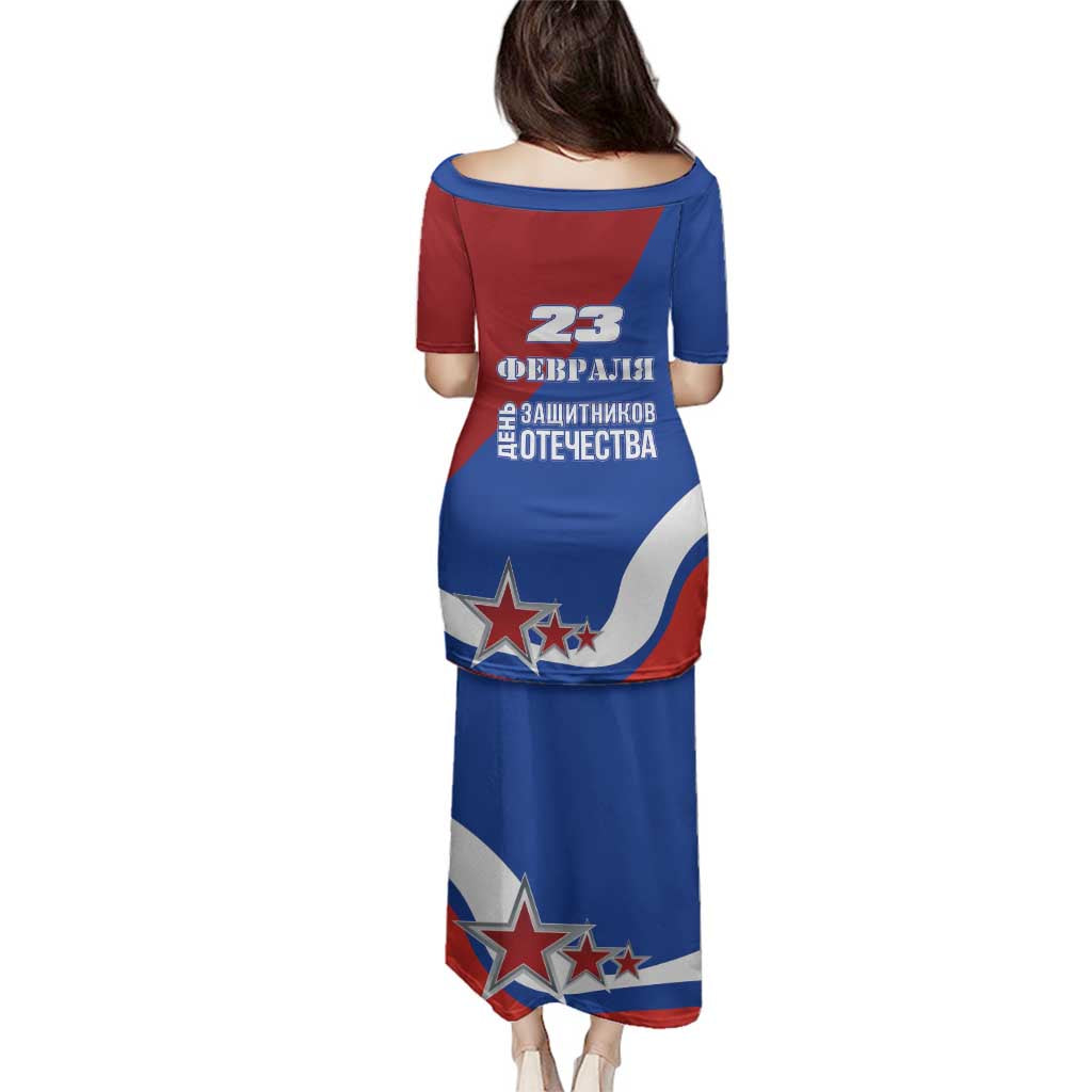 Russia 23th February Family Matching Puletasi and Hawaiian Shirt Defender of the Fatherland Day