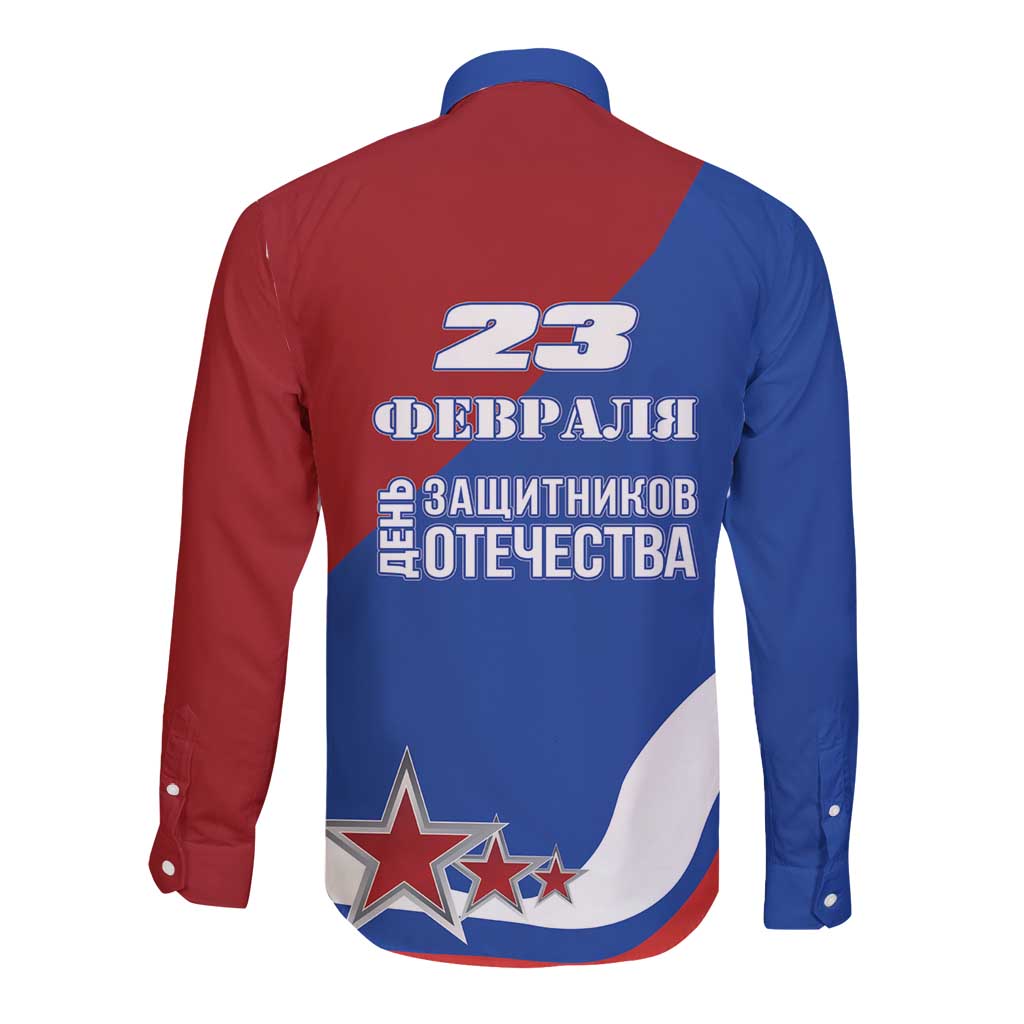 Russia 23th February Long Sleeve Button Shirt Defender of the Fatherland Day