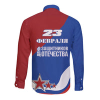 Russia 23th February Long Sleeve Button Shirt Defender of the Fatherland Day