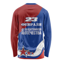 Russia 23th February Long Sleeve Shirt Defender of the Fatherland Day LT17 - Wonder Print Shop