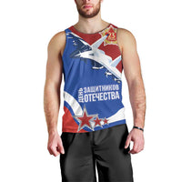 Russia 23th February Men Tank Top Defender of the Fatherland Day LT17 - Wonder Print Shop