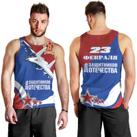 Russia 23th February Men Tank Top Defender of the Fatherland Day LT17 - Wonder Print Shop