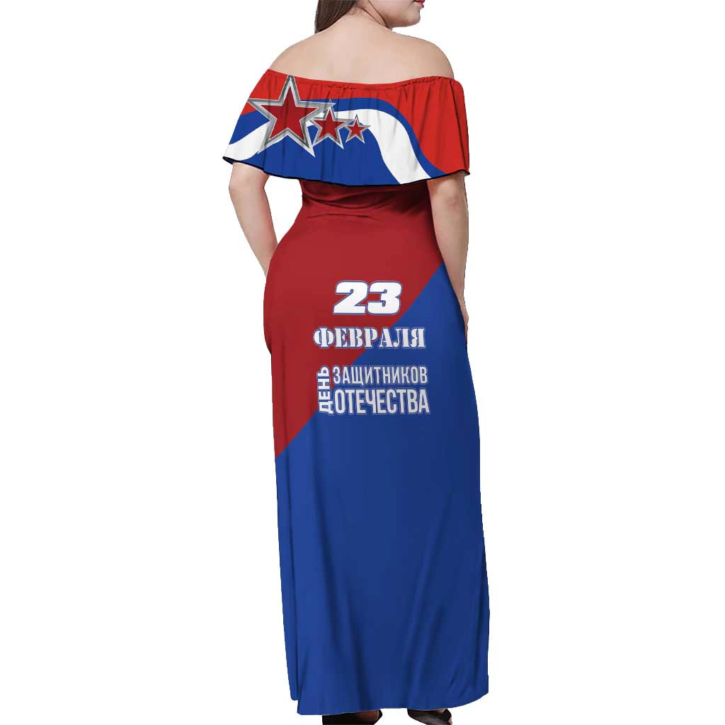 Russia 23th February Off Shoulder Maxi Dress Defender of the Fatherland Day LT17 - Wonder Print Shop