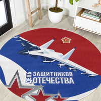 Russia 23th February Round Carpet Defender of the Fatherland Day LT17 - Wonder Print Shop