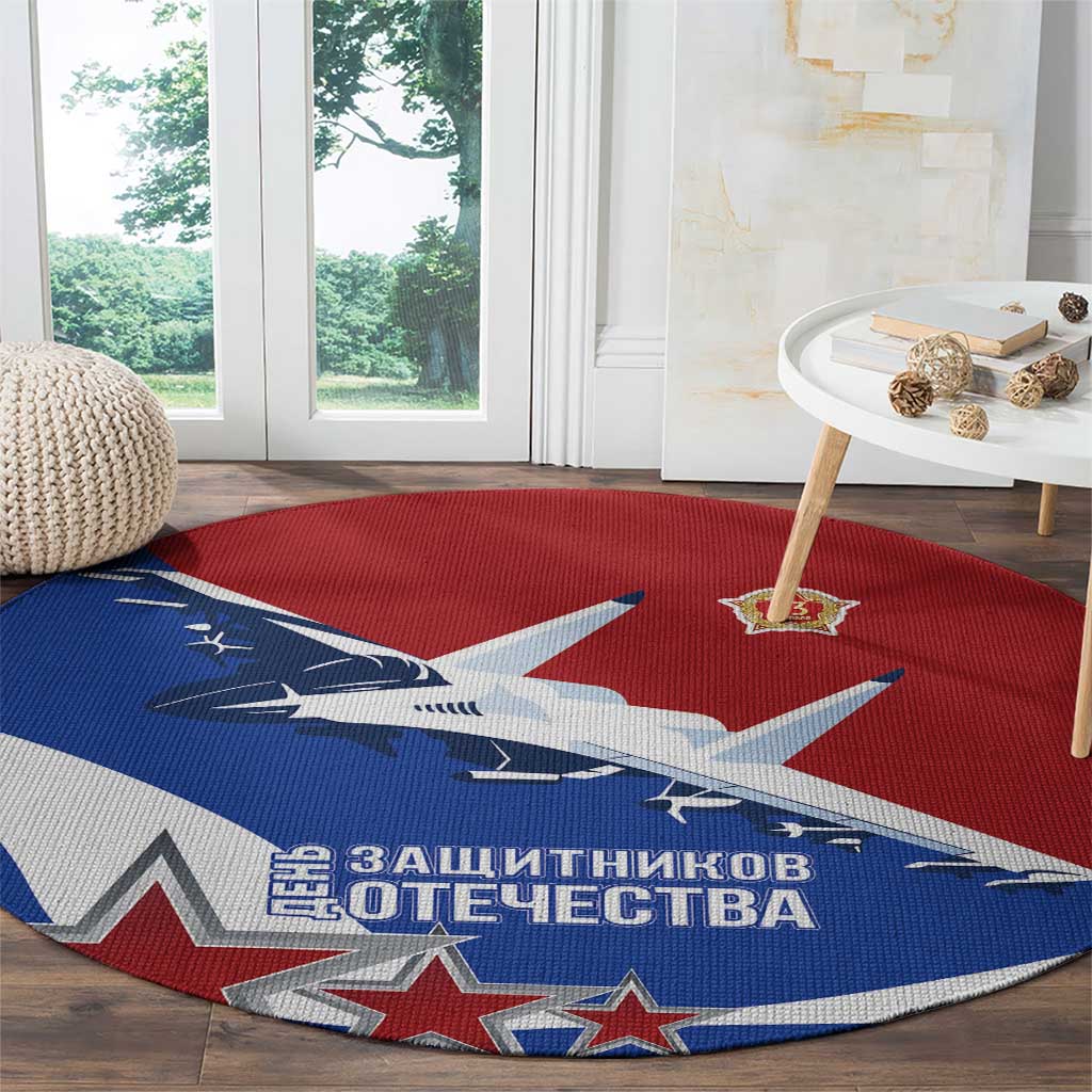 Russia 23th February Round Carpet Defender of the Fatherland Day LT17 - Wonder Print Shop