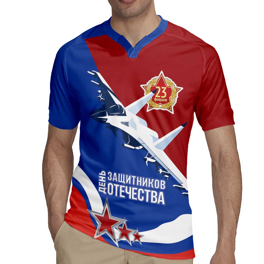 Russia 23th February Rugby Jersey Defender of the Fatherland Day LT17 - Wonder Print Shop