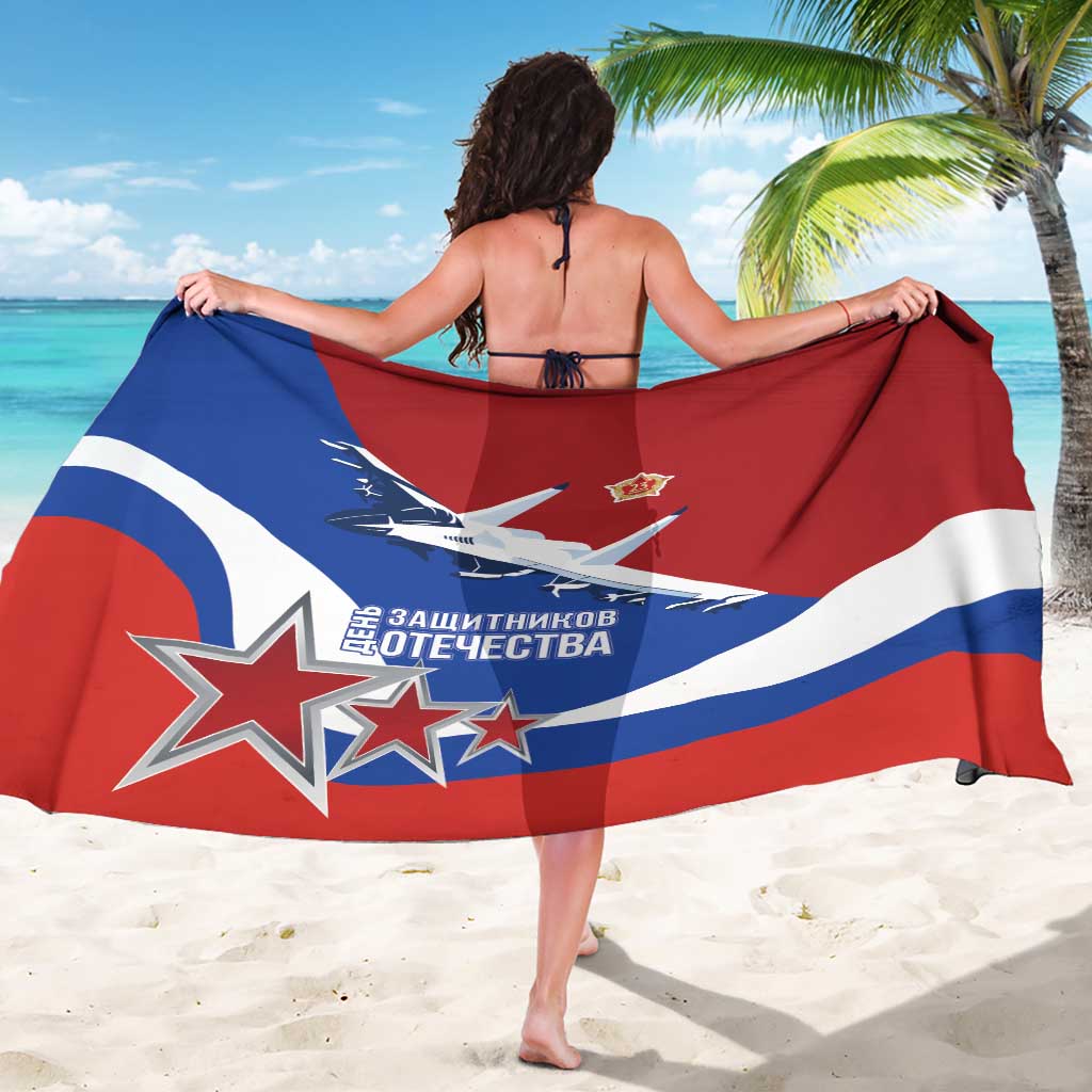 Russia 23th February Sarong Defender of the Fatherland Day LT17 - Wonder Print Shop