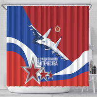 Russia 23th February Shower Curtain Defender of the Fatherland Day LT17 - Wonder Print Shop