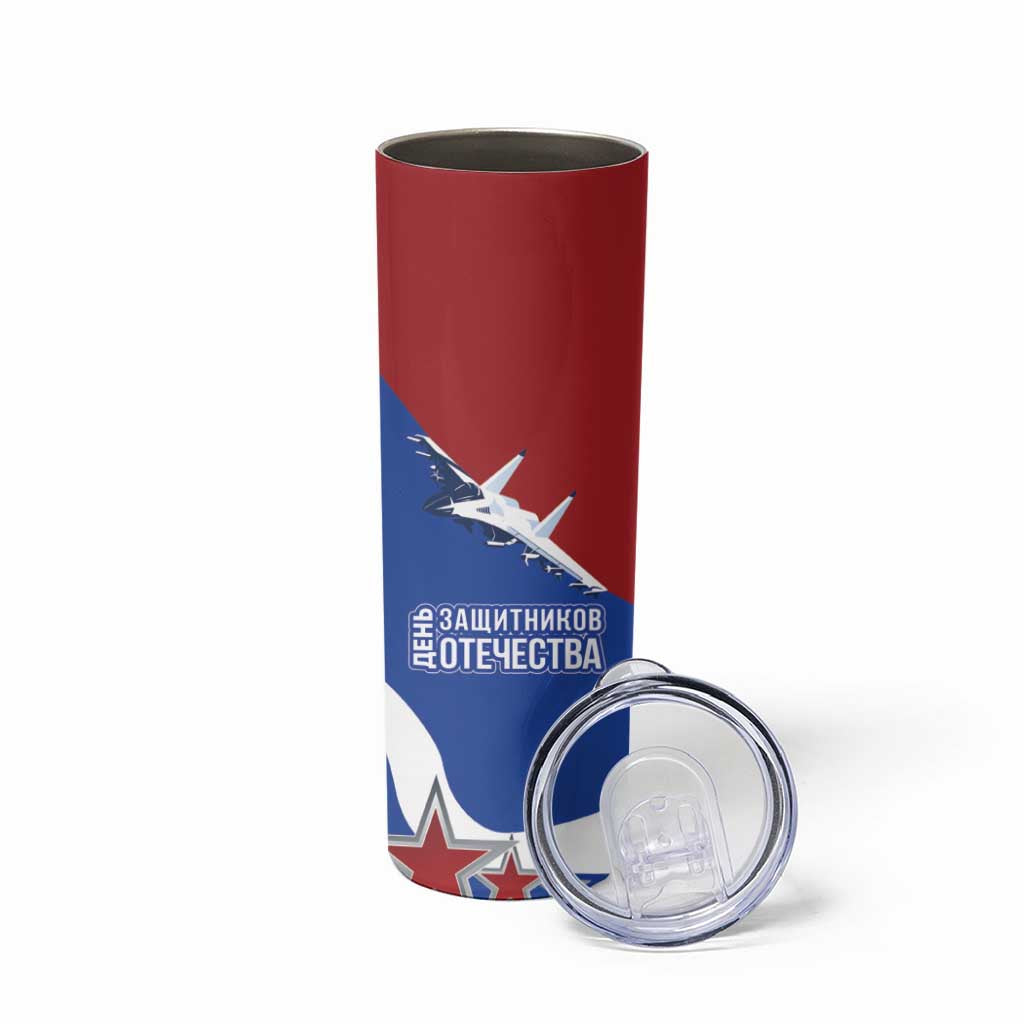 Russia 23th February Skinny Tumbler Defender of the Fatherland Day LT17 - Wonder Print Shop