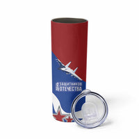 Russia 23th February Skinny Tumbler Defender of the Fatherland Day LT17 - Wonder Print Shop