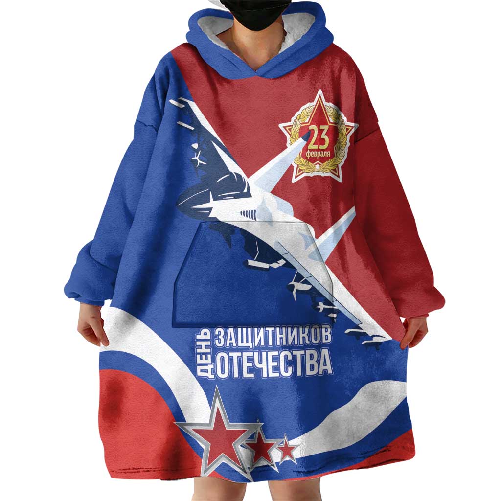 Russia 23th February Wearable Blanket Hoodie Defender of the Fatherland Day LT17 - Wonder Print Shop