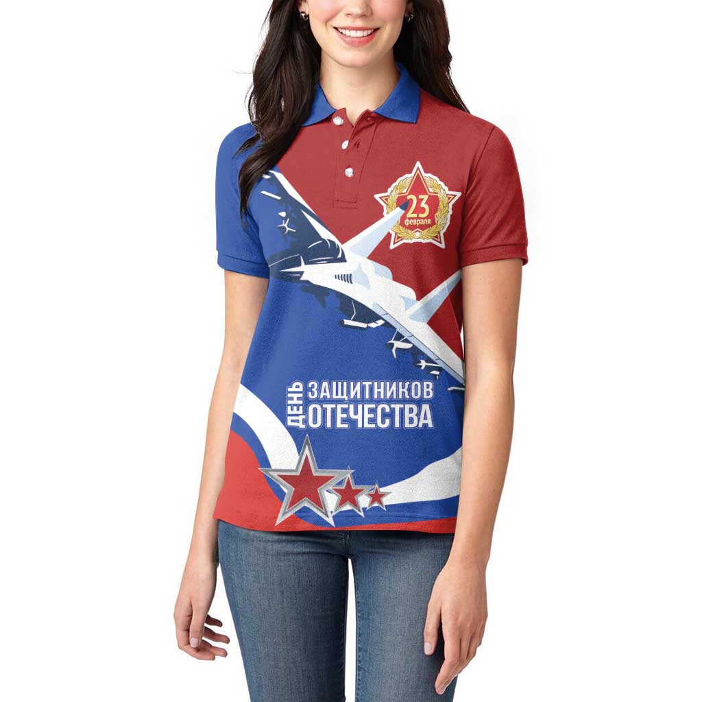 Russia 23th February Women Polo Shirt Defender of the Fatherland Day LT17 - Wonder Print Shop