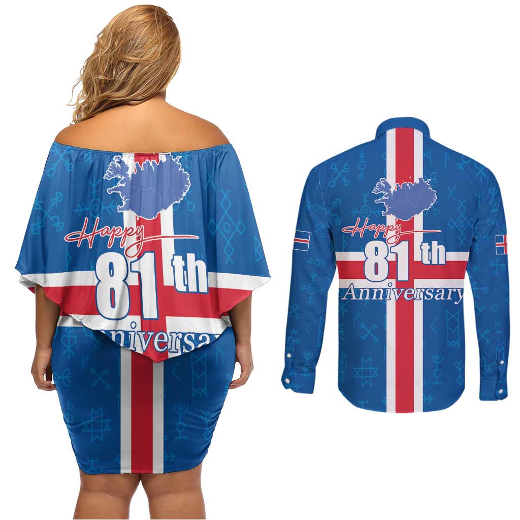 Iceland Icelandic National Day Couples Matching Off Shoulder Short Dress and Long Sleeve Button Shirt Happy 81th Anniversary