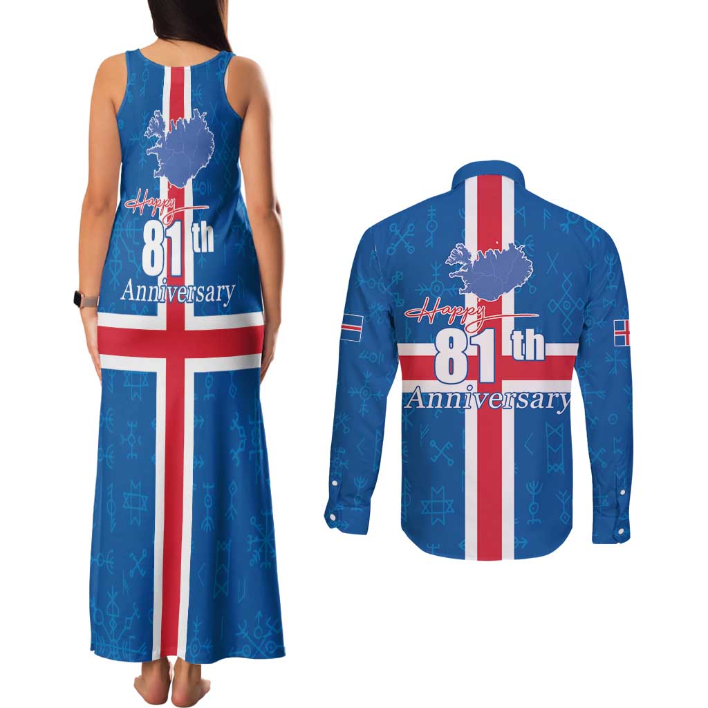 Iceland Icelandic National Day Couples Matching Tank Maxi Dress and Long Sleeve Button Shirt Happy 81th Anniversary