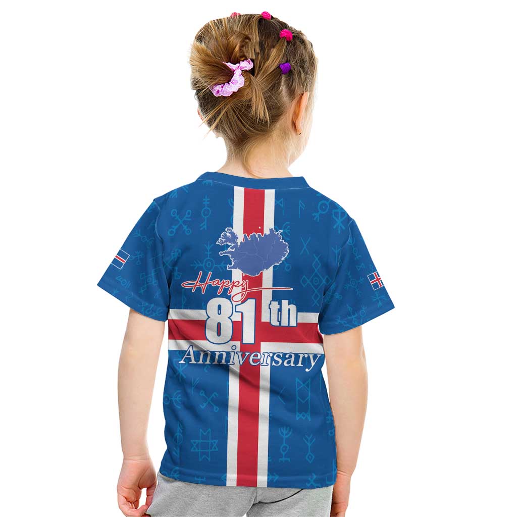 Iceland Icelandic National Day Kid T Shirt Happy 81th Anniversary