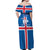 Iceland Icelandic National Day Off Shoulder Maxi Dress Happy 81th Anniversary