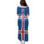 Iceland Icelandic National Day Puletasi Happy 81th Anniversary