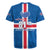 Iceland Icelandic National Day Rugby Jersey Happy 81th Anniversary