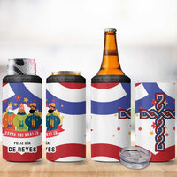 Croatia Epiphany 4 in 1 Can Cooler Tumbler Bogojavljenje - Sveta Tri Kralja
