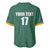 Custom Australia Rugby Baseball Jersey Sporty Style