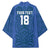 Custom Finland Football Champion Kimono Sami Pattern - Wonder Print Shop