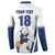 Finland Basketball Custom Button Sweatshirt Wolf Mascot Dynamic Style - Wonder Print Shop