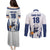 Finland Basketball Custom Couples Matching Puletasi and Long Sleeve Button Shirt Wolf Mascot Dynamic Style - Wonder Print Shop