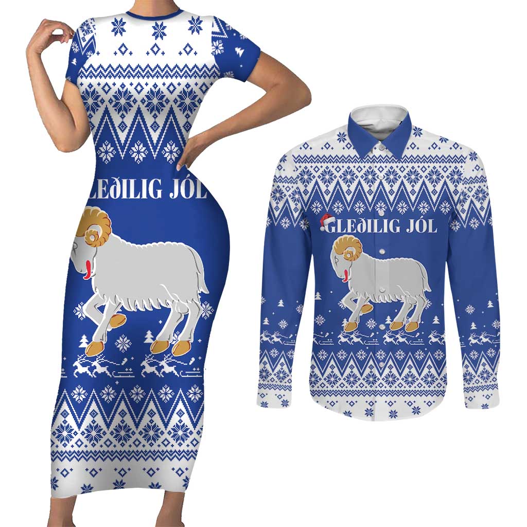 Faroe Islands Christmas Couples Matching Short Sleeve Bodycon Dress and Long Sleeve Button Shirt Coat Of Arms Xmas Patterns - Wonder Print Shop