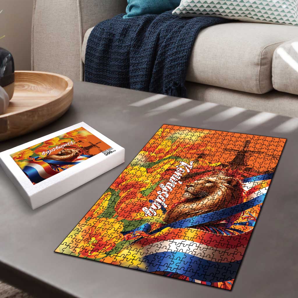 Netherlands Koningsdag Puzzle Dutch Lion of Royal Pride